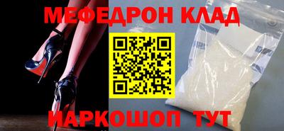 героин Пенза