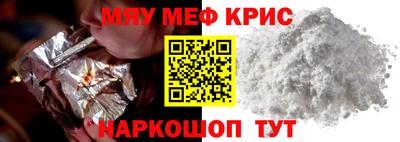 героин Пенза