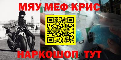 героин Пенза