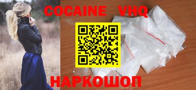 героин Пенза