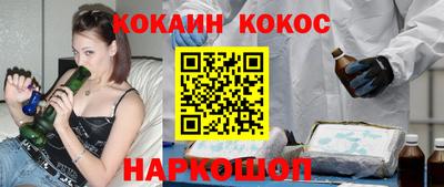 героин Пенза