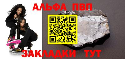 прущие крисы Первоуральск