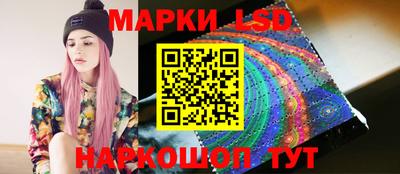 прущие крисы Первоуральск