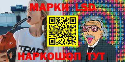 героин Пенза