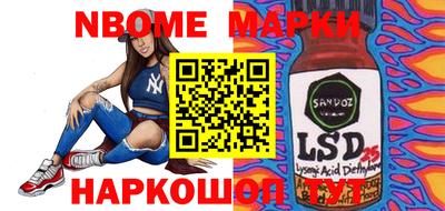 прущие крисы Первоуральск