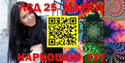 прущие крисы Первоуральск