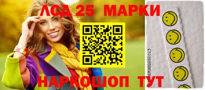 прущие крисы Первоуральск