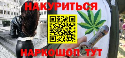 спиды Партизанск