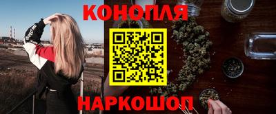 героин Пенза