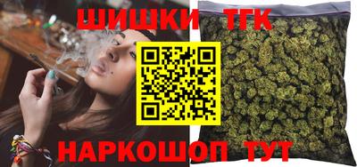 героин Пенза