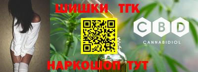 спиды Партизанск