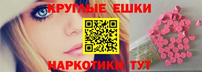 прущие крисы Первоуральск
