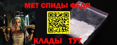 прущие крисы Первоуральск