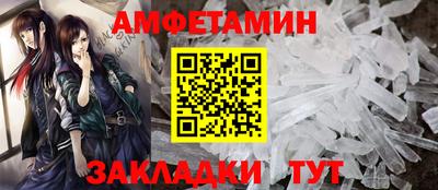героин Пенза