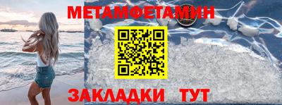 героин Пенза