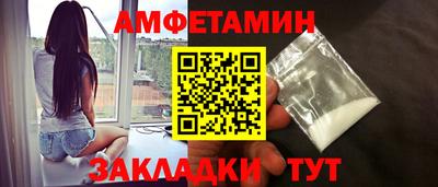 прущие крисы Первоуральск