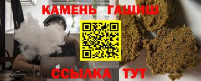 спиды Партизанск