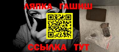 героин Пенза