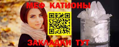 спиды Партизанск