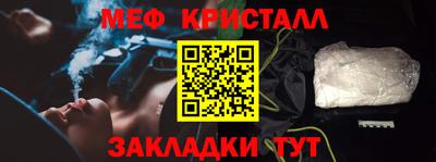 героин Пенза